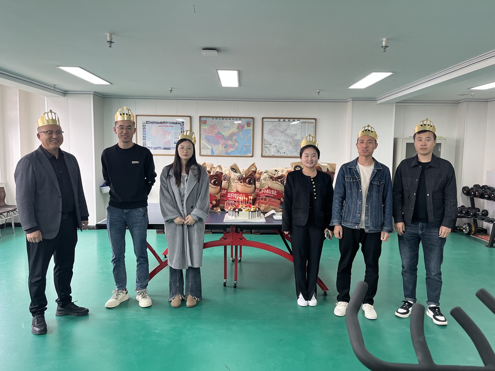 甘肅信合工程設計有限公司工會 暖心生日福利，情系每一位奮斗者