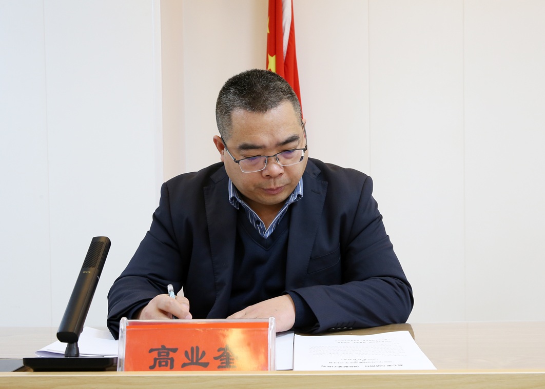 凝心聚力破困局 創新賦能啟新程 甘肅信合工程設計有限公司年終總結大會圓滿舉行